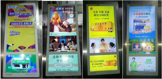 医药零售新战场：美团领航，京东奋力突围