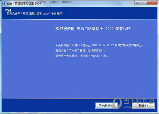 全新2025澳门特马网站www,全面释义、解释与落实与警惕虚假宣传-全面释义、解释与落实