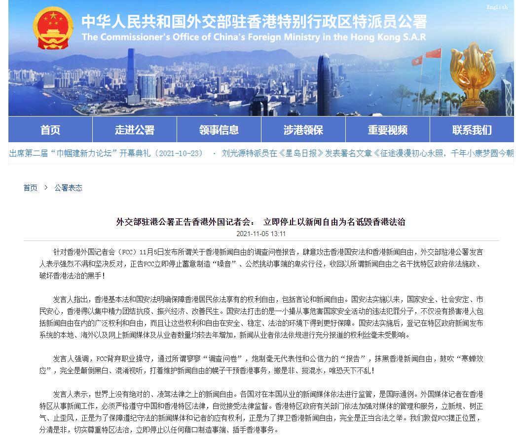 >2025年新澳门和香港天天免费精准大全,全面释义、解释与落实与警惕虚假宣传