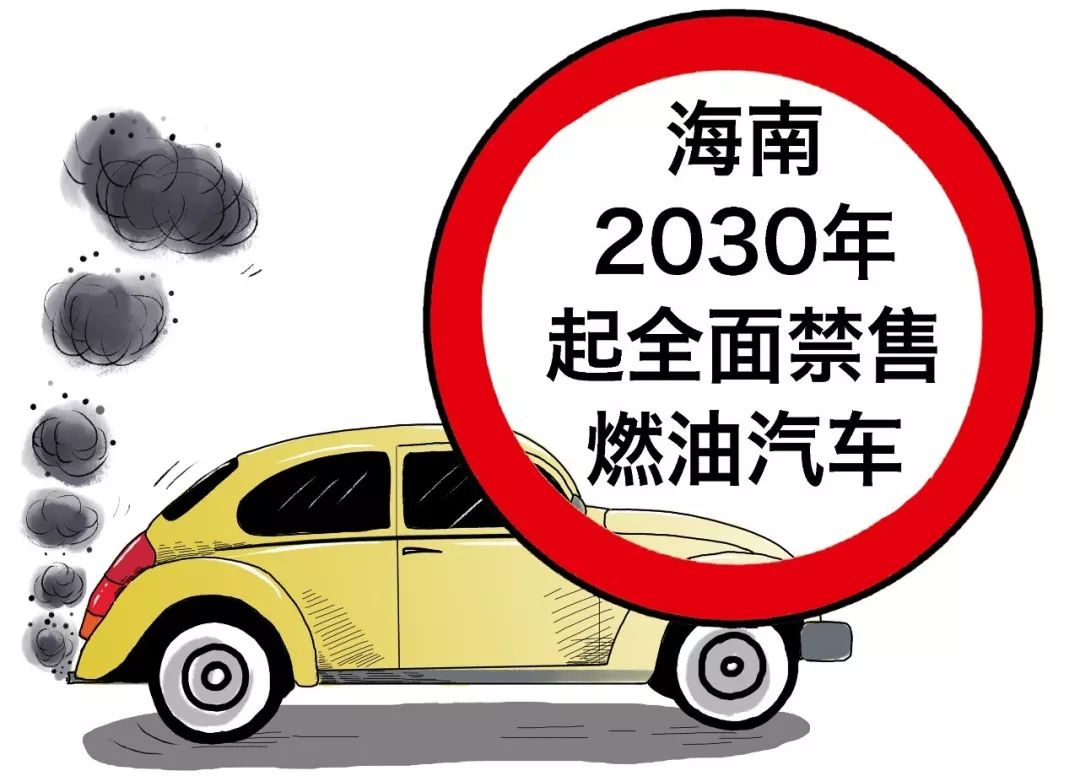 >2025年新澳今晚资料和2025新澳正版今晚资料,全面释义、解释和落实-警惕虚假宣传-全面释义、解释和落实