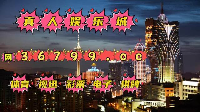 >2025新澳门天天精准免费大全,全面释义、解释与落实-警惕虚假宣传-全面释义、解释与落实
