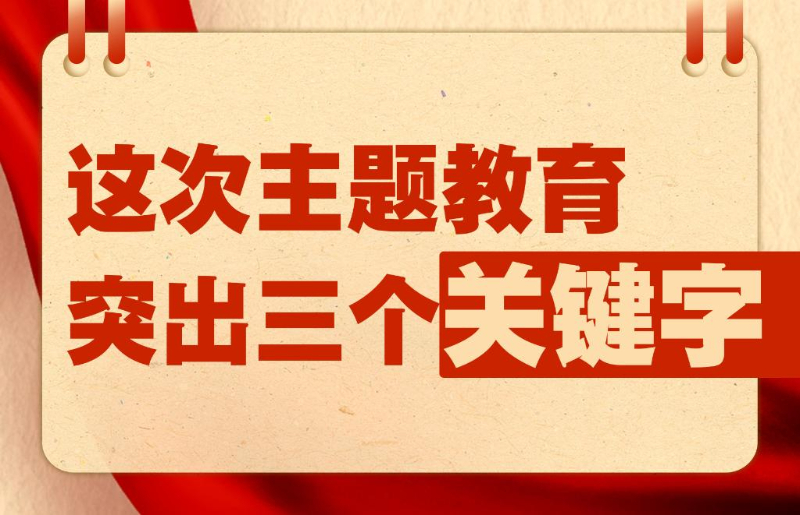 学习2025新澳精准正版免费和2025澳门特马网站www,全面释义、解释与落实与警惕虚假宣传-全面释义、解释与落实