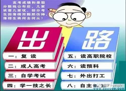 新澳2025精准正版免費資料高中低和2025新澳门天天精准免费大全澳门一富城,全面释义、解释与落实-警惕虚假宣传-全面释义、解释与落实