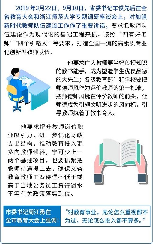 2025全年免费资料大全,全面释义、解释与落实与警惕虚假宣传