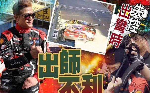 2025年新澳门与香港天天免费精准大全,全面释义澳门一富城、词语释义、解释与落实-警惕虚假宣传-全面释义、解释与落实 解析与释义