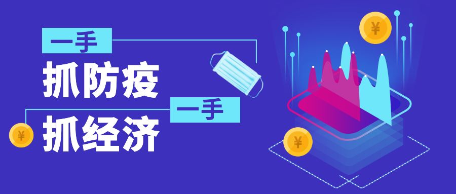 2025新奥精准正版澳门码与2025正版精准免费大全面释义、解释与落实与警惕虚假宣传-全面释义、解释与落实