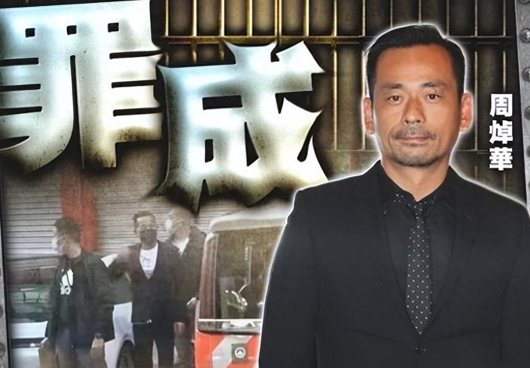 2025年4月25日 第17页