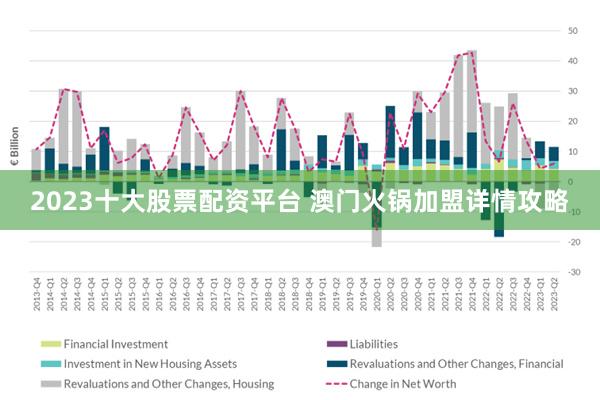 2025年澳门特马网站www精选解析词语释义、解释与落实-警惕虚假宣传-全面释义、解释与落实 解析与释义