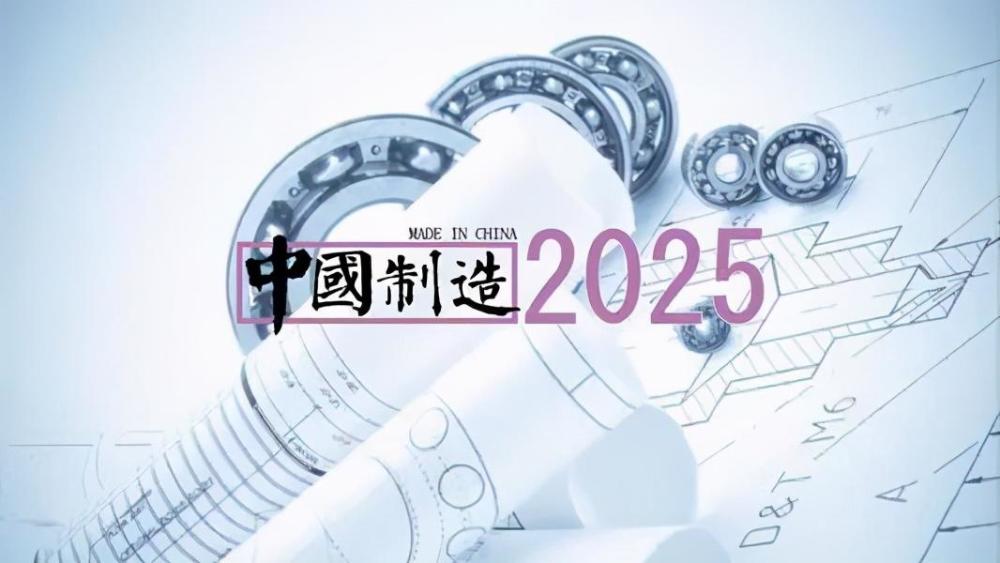 2025精准资料免费大全.和2025新澳精准正版免費資料,全面释义、解释和落实-警惕虚假宣传-全面释义、解释和落实