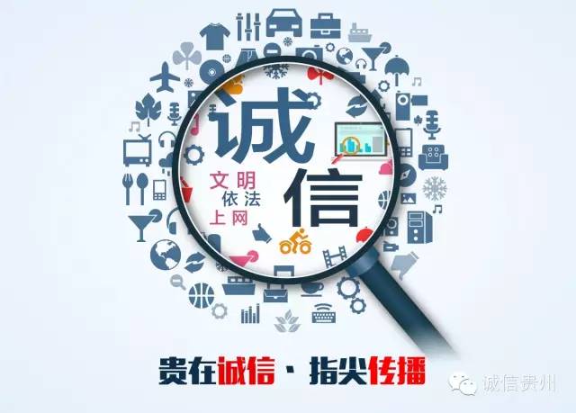2025今晚必出三肖,全面释义、解释与落实-警惕虚假宣传-全面释义、解释与落