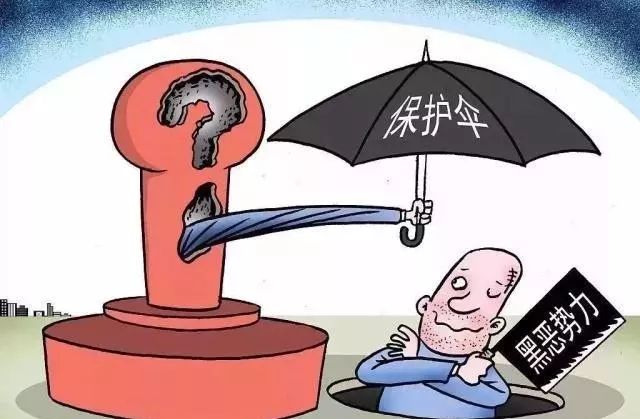 2025精准资料免费大全，全面释义、解释与落实—警惕虚假宣传的警示