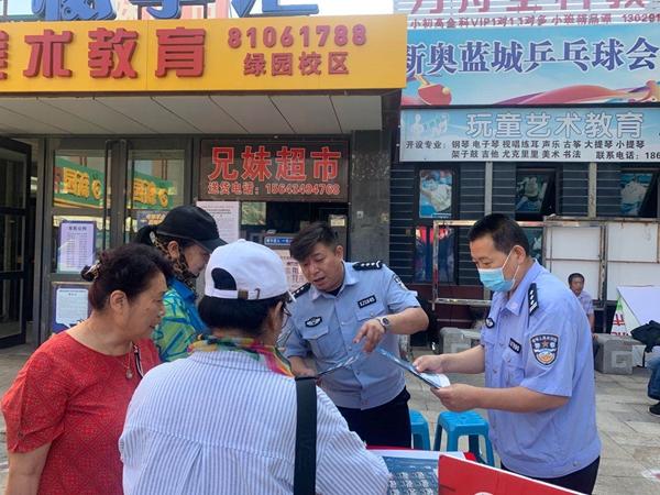 2025年新奥资料正版大全和香港天天免费精准,全面释义、解释与落实与警惕虚假宣传
