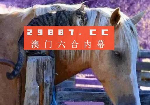 科技前沿 第5页