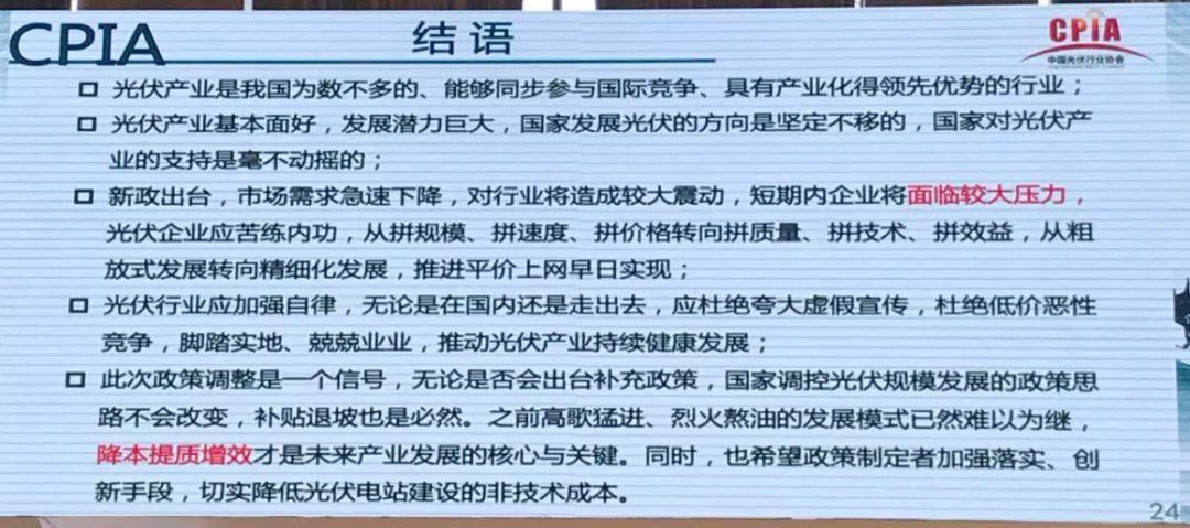 2025全年免费资料大全与2025新澳精准正版免費資料全面释义、解释与落实与警惕虚假宣传-全面释义、解释与落实