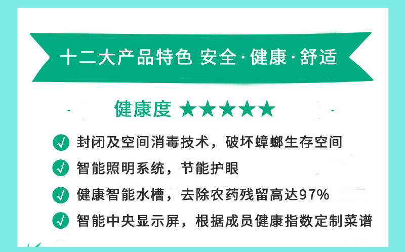 2025新澳精准正版免費資料与警惕虚假宣传-全面释义、解释与落实
