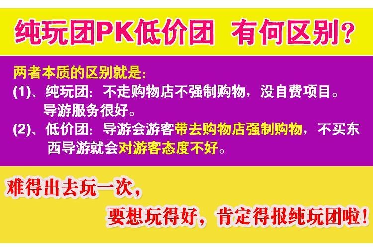 2025年新澳门和香港天天免费精准大全全面释义、解释与落实与警惕虚假宣传