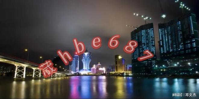 科技前沿 第4页