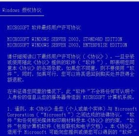 2025澳门特马网站www,全面释义、解释与落实与警惕虚假宣传-全面释义、解释与落实
