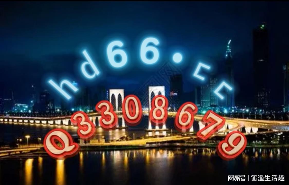 2025年免费正版资料大全,词语释义、解释与落实与警惕虚假宣传