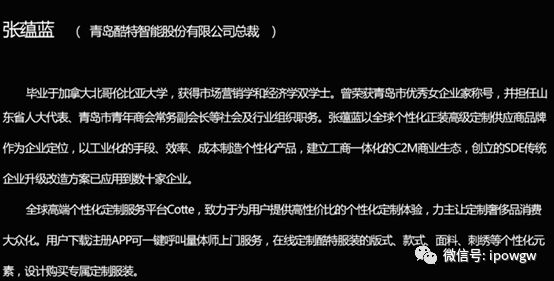 2025澳门特马网站www,全面释义、解释与落实与警惕虚假宣传
